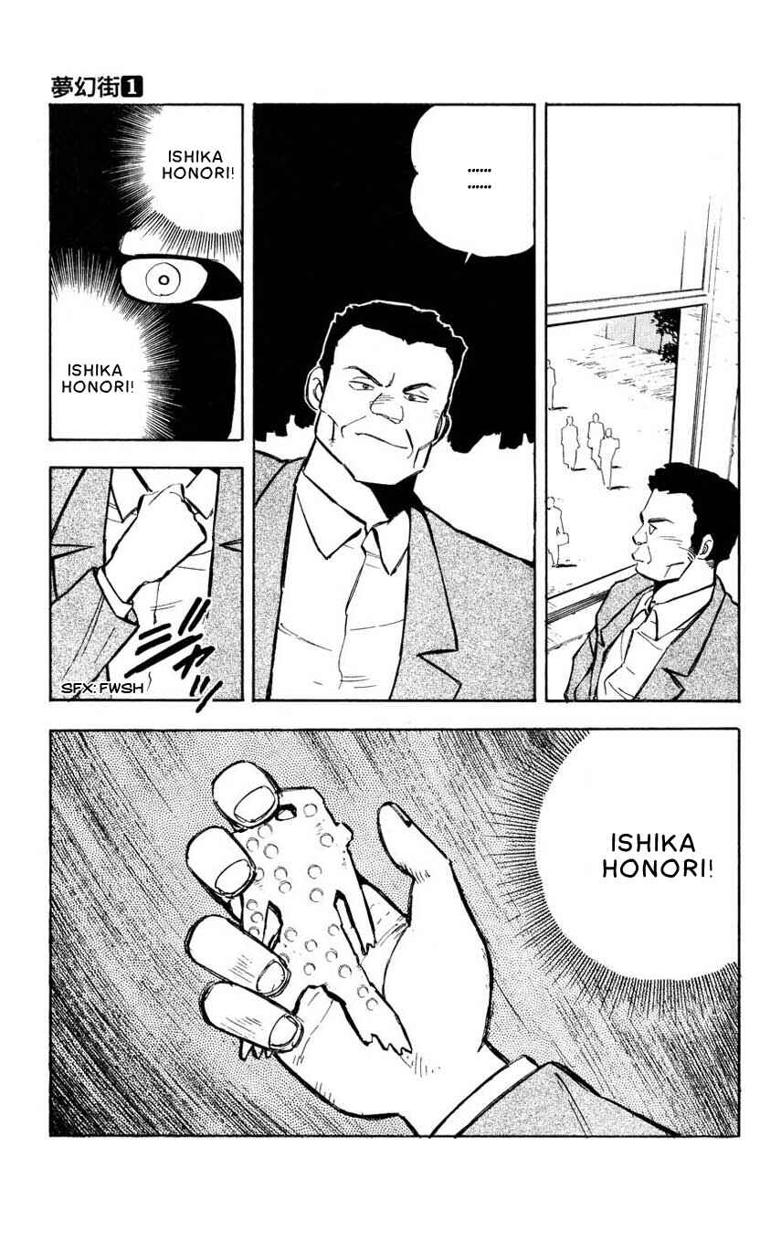 Page 11 Chapter 3 Mugengai