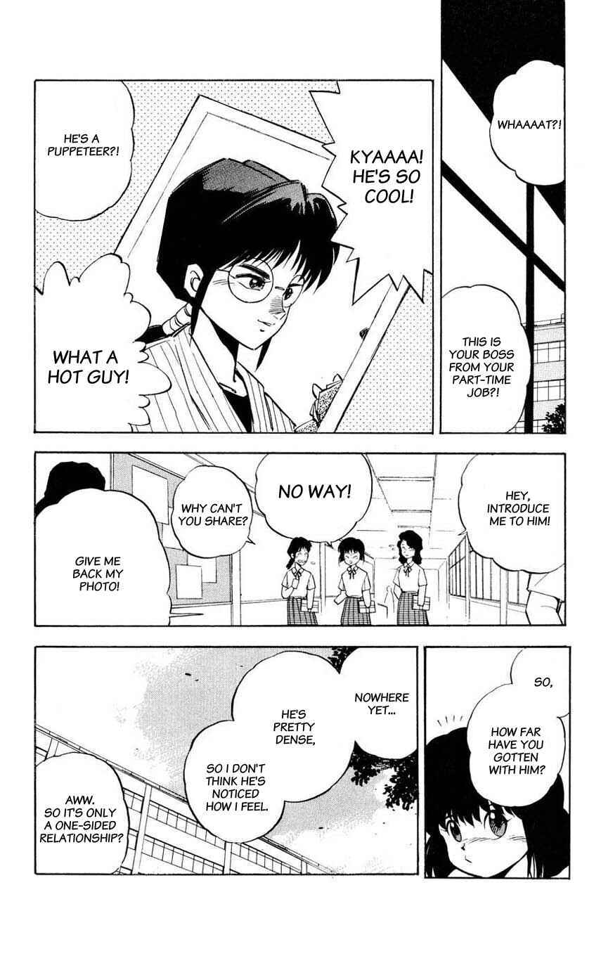Page 14 Chapter 3 Mugengai