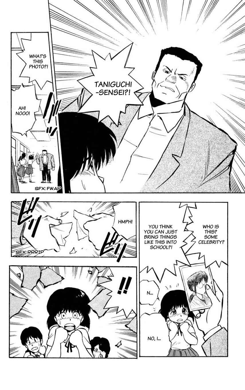 Page 16 Chapter 3 Mugengai