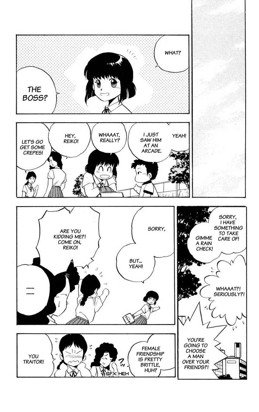 Page 23 Chapter 3 Mugengai