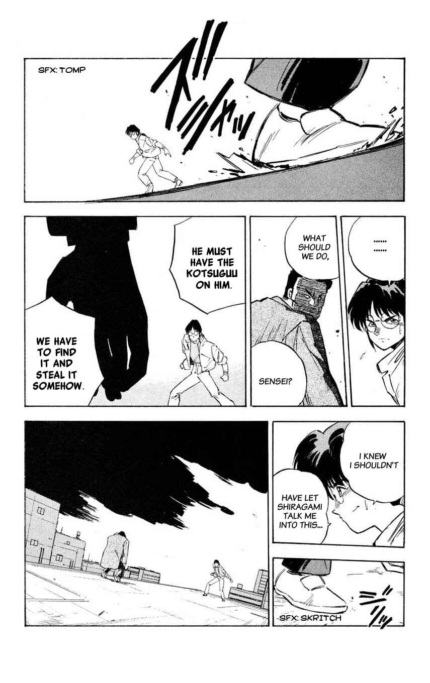 Page 29 Chapter 3 Mugengai