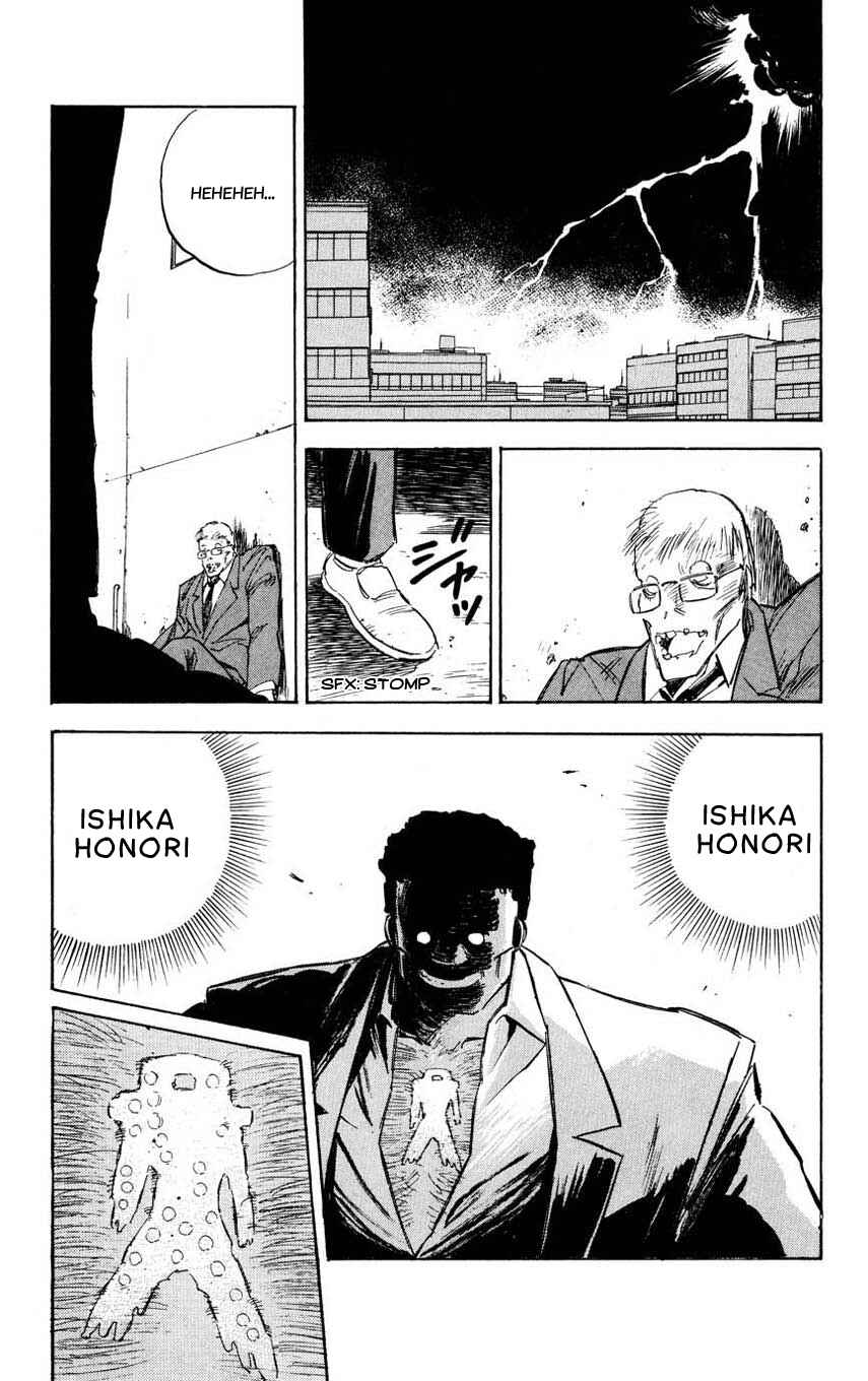 Page 36 Chapter 3 Mugengai