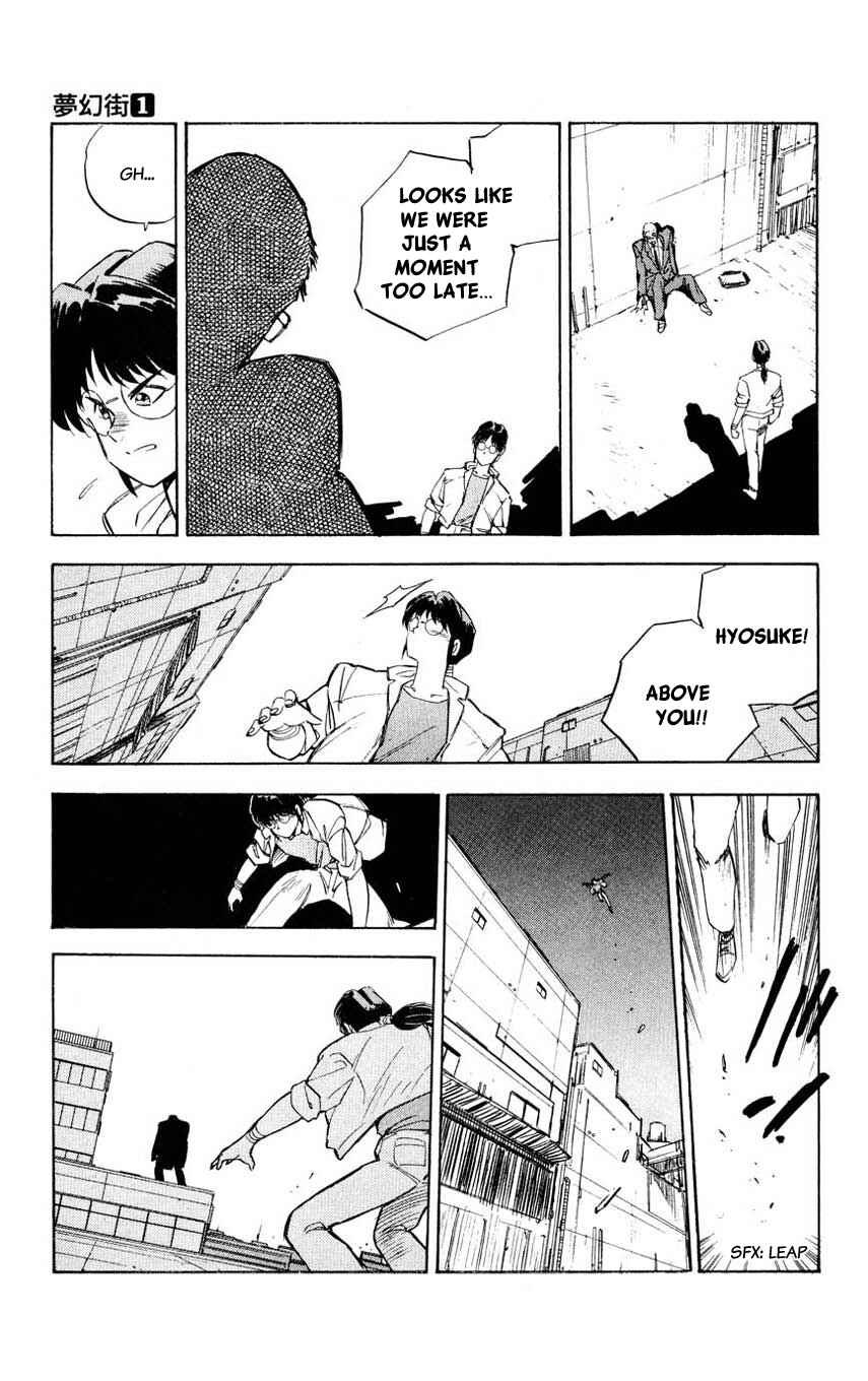 Page 37 Chapter 3 Mugengai