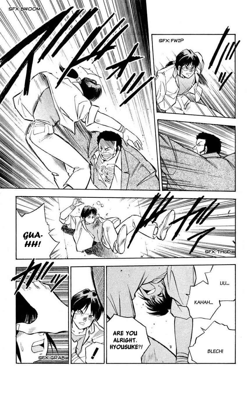 Page 41 Chapter 3 Mugengai