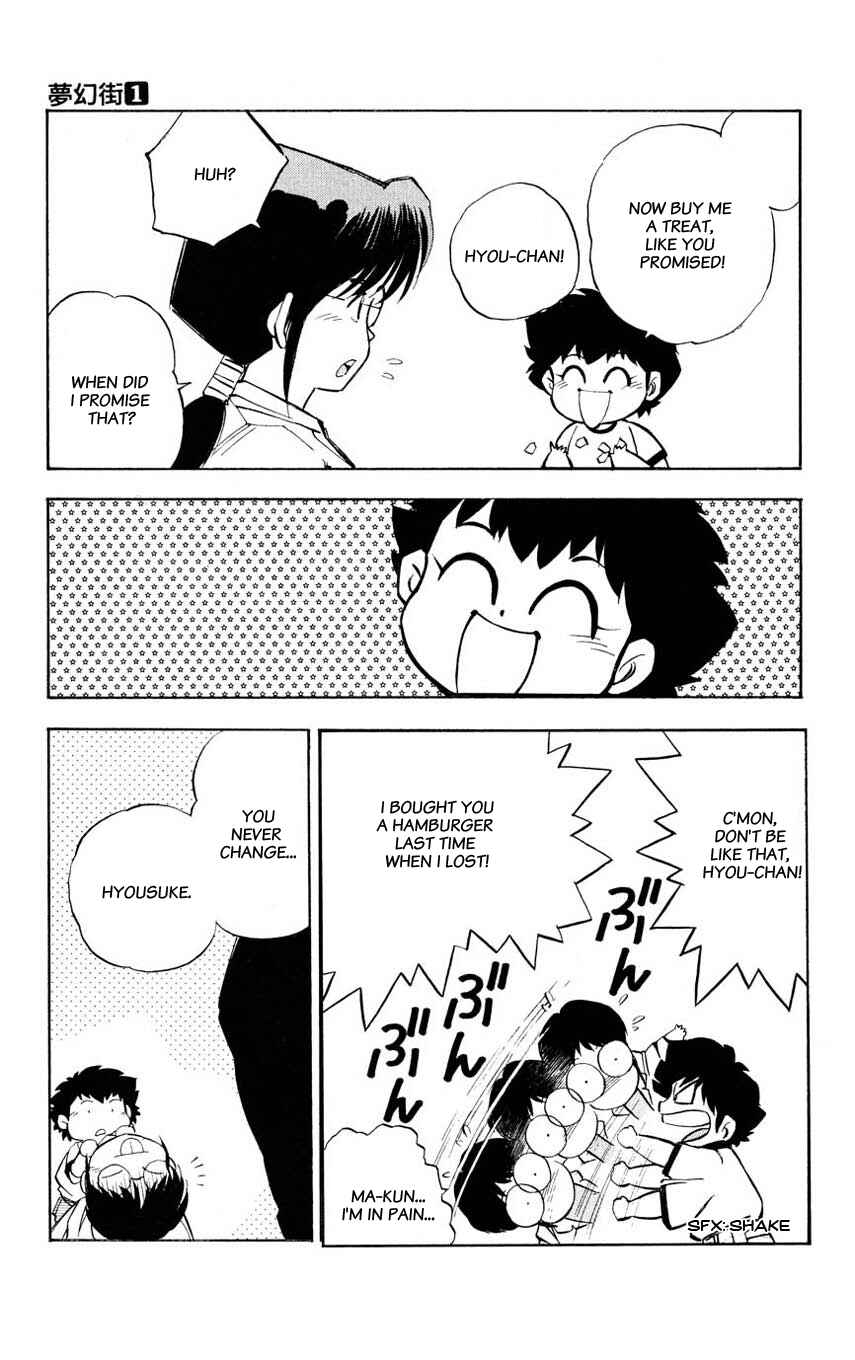 Page 5 Chapter 3 Mugengai