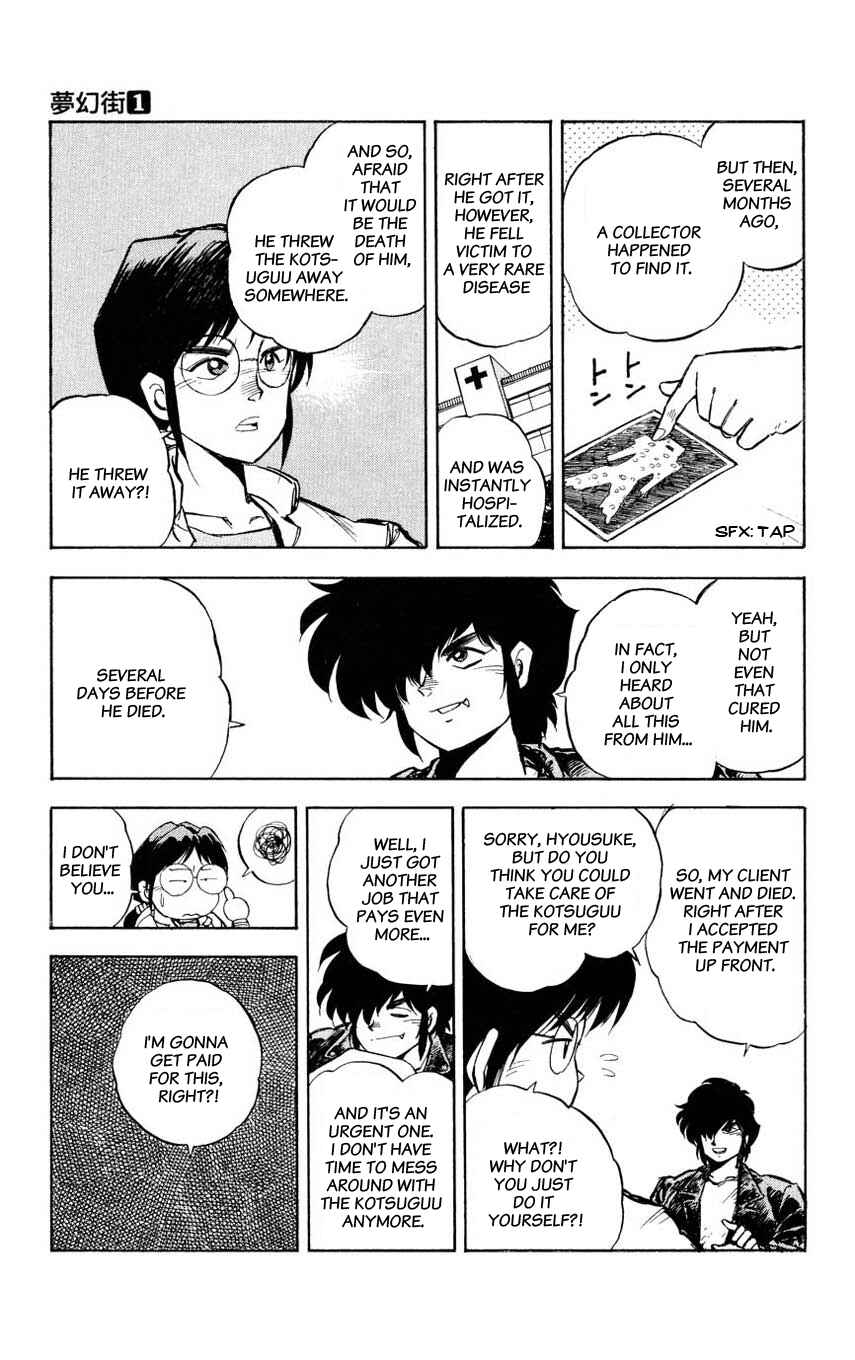 Page 9 Chapter 3 Mugengai