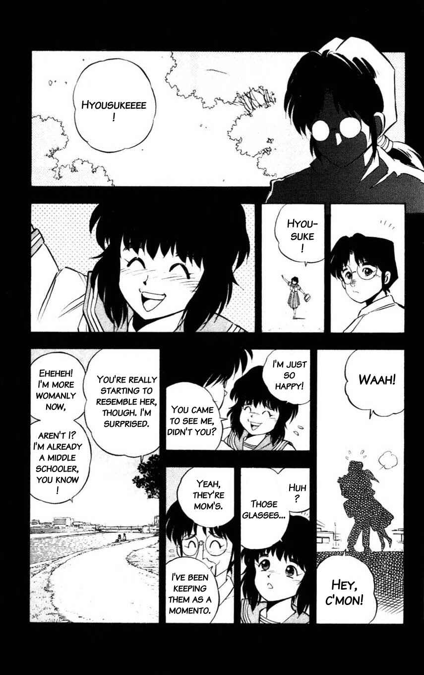 Page 19 Chapter 6 Mugengai