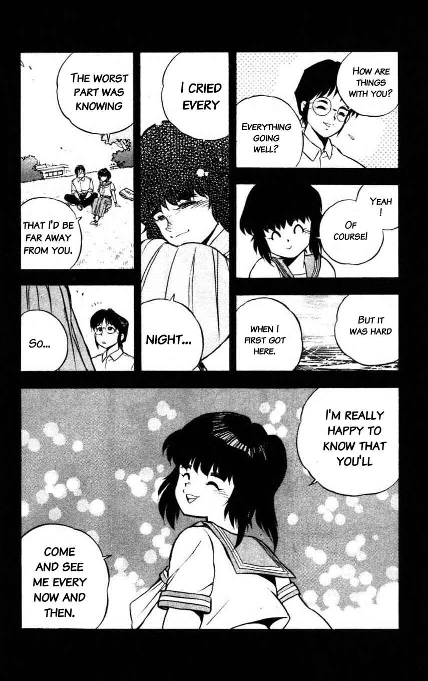 Page 20 Chapter 6 Mugengai