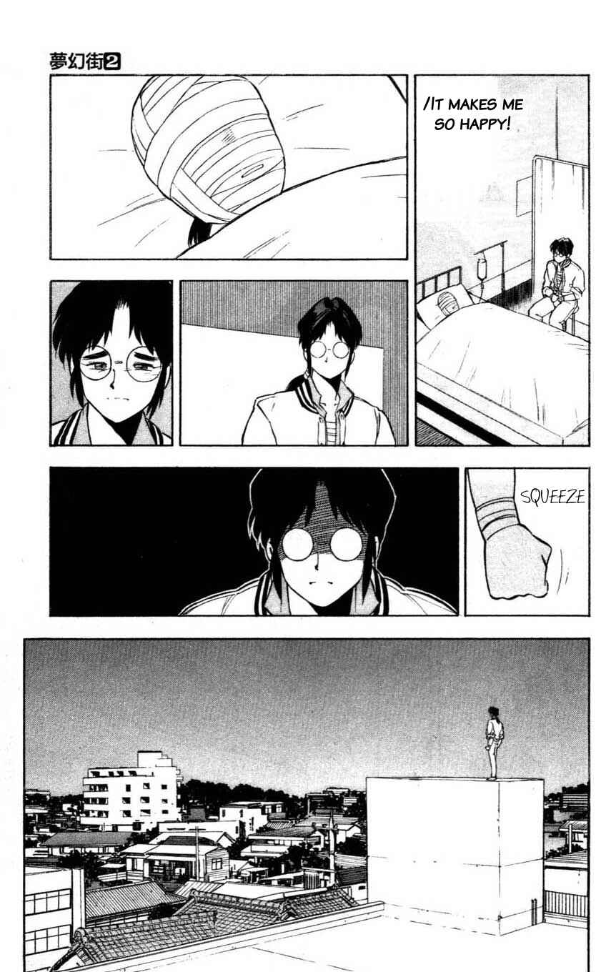Page 21 Chapter 6 Mugengai