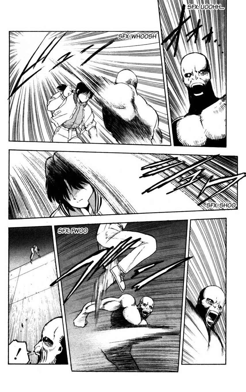 Page 26 Chapter 6 Mugengai