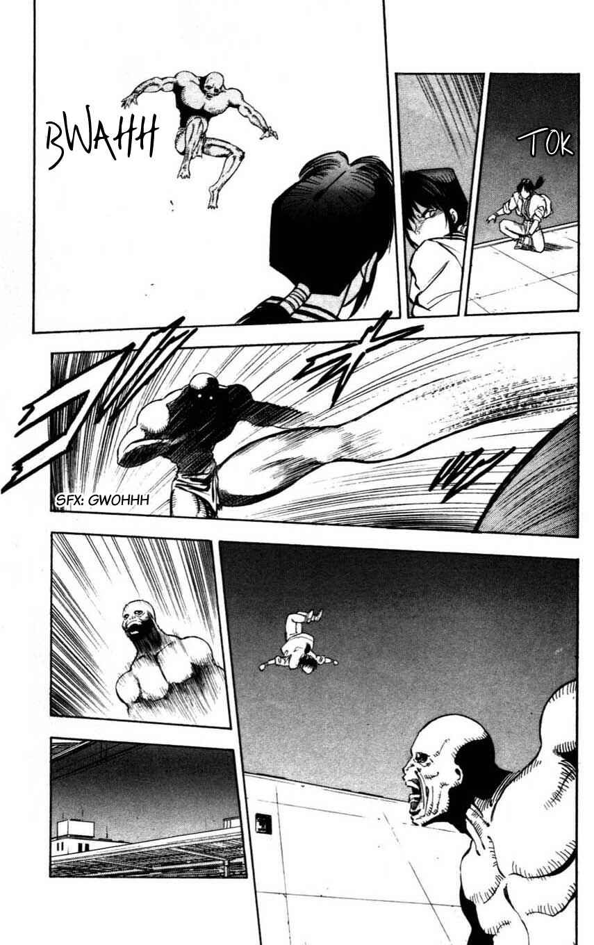 Page 27 Chapter 6 Mugengai