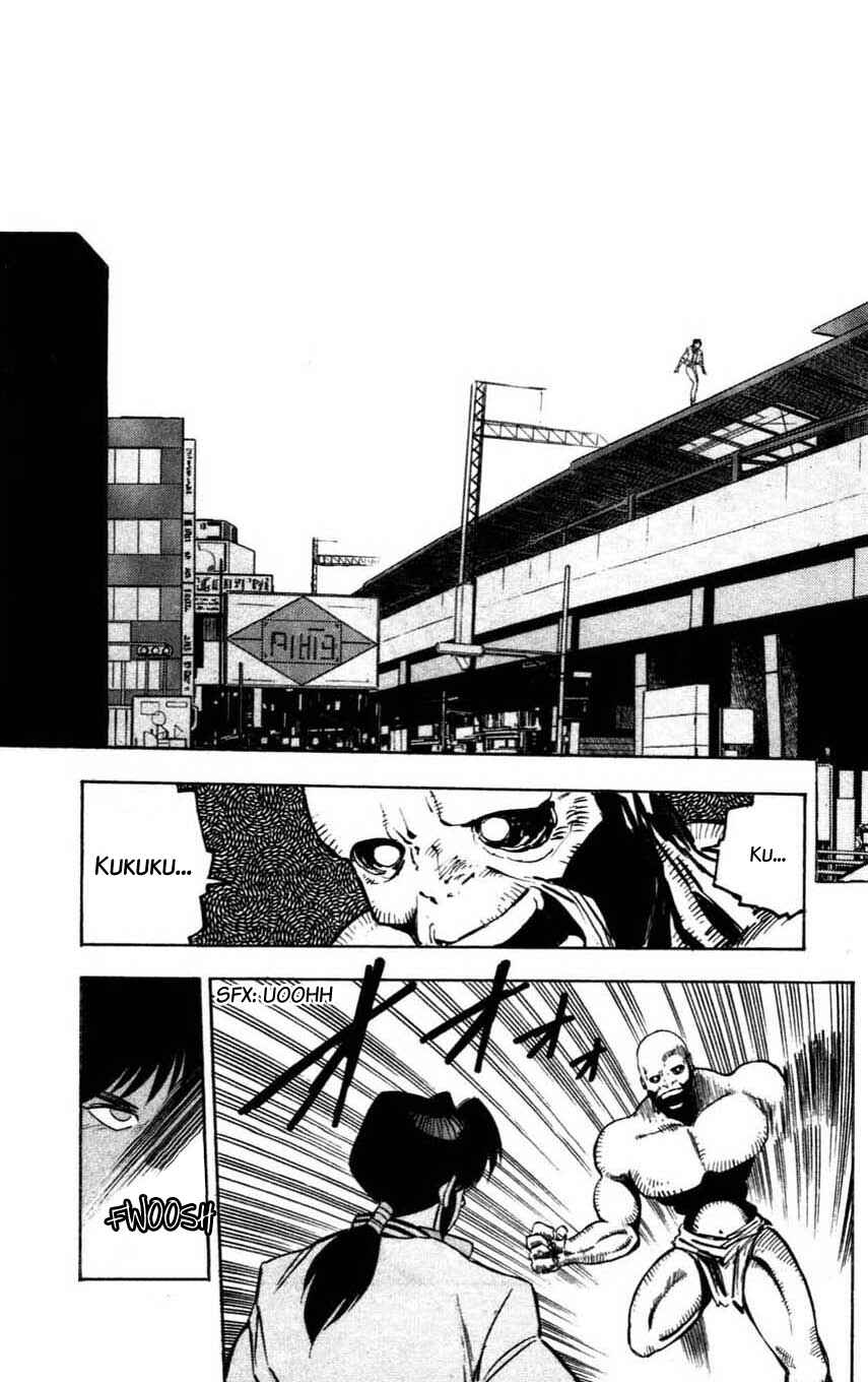 Page 29 Chapter 6 Mugengai