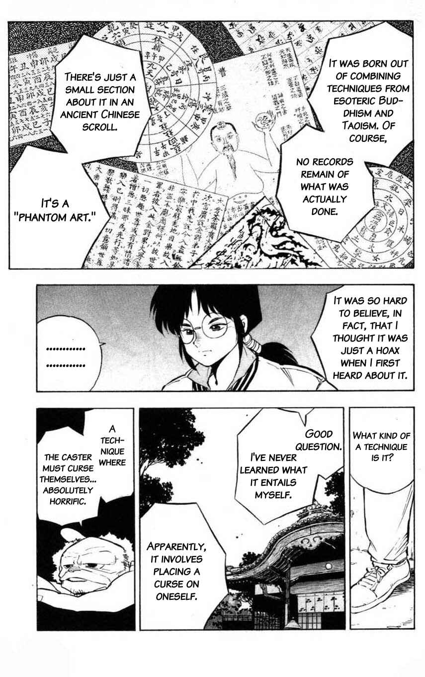 Page 3 Chapter 6 Mugengai