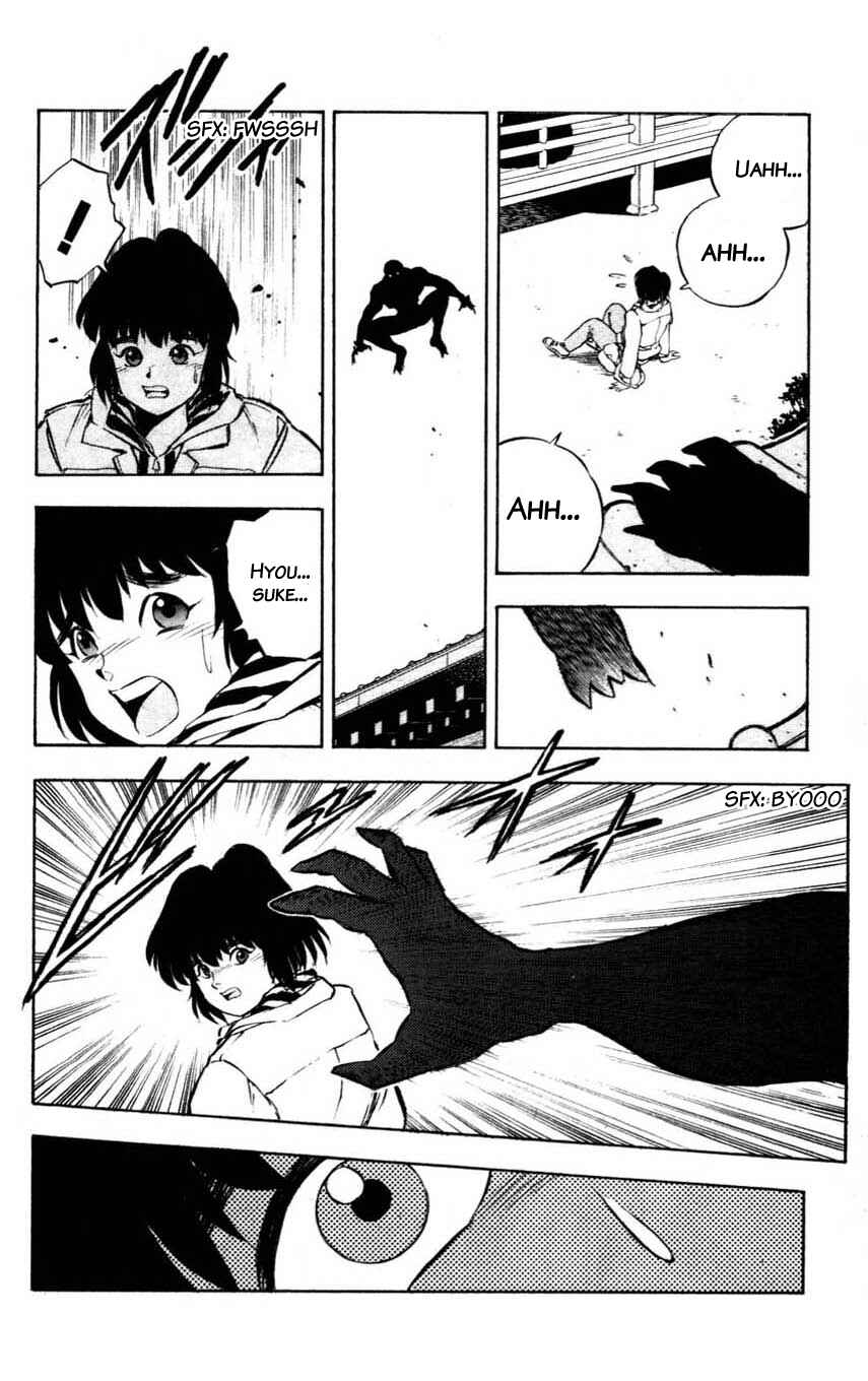 Page 6 Chapter 6 Mugengai