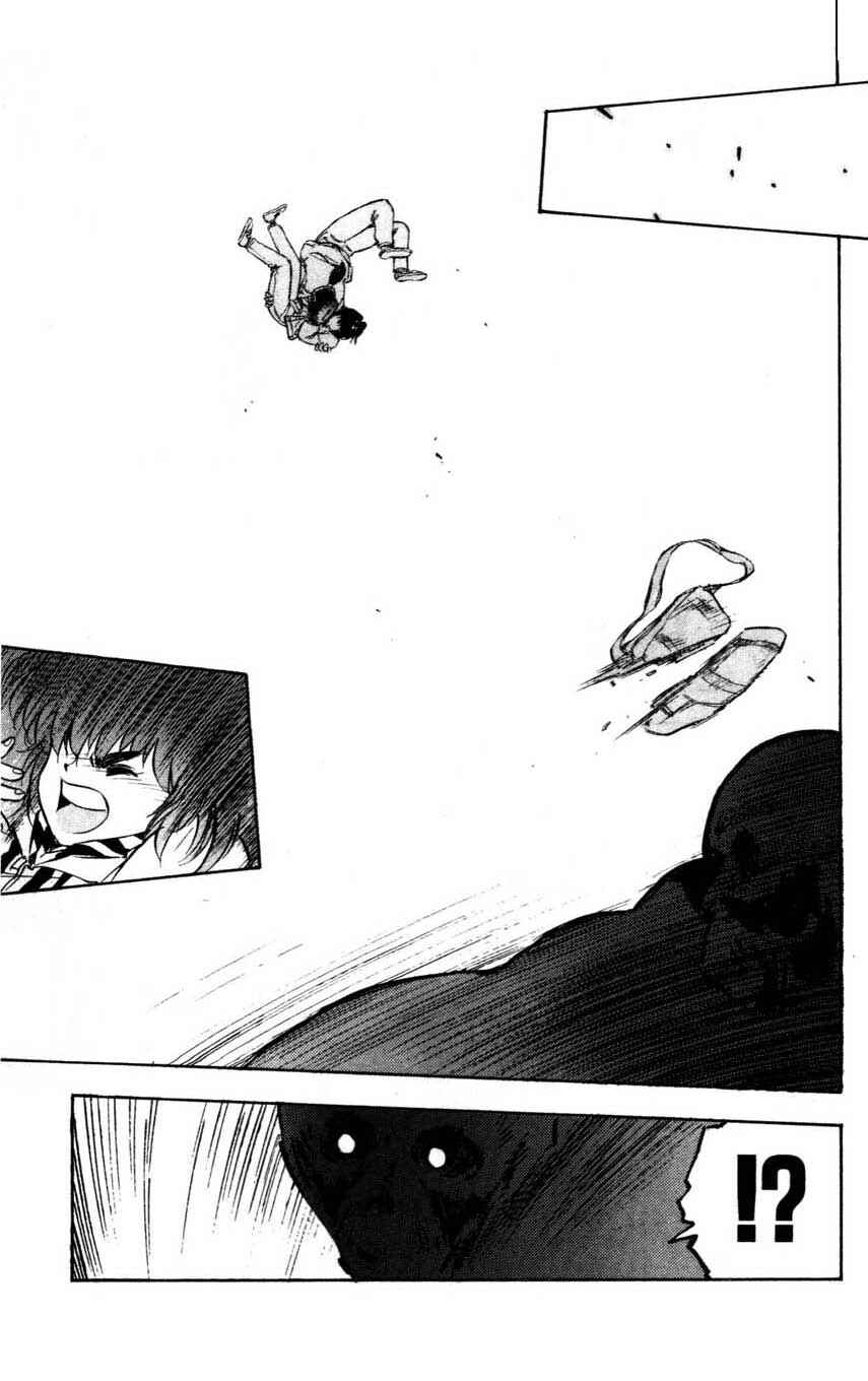Page 7 Chapter 6 Mugengai
