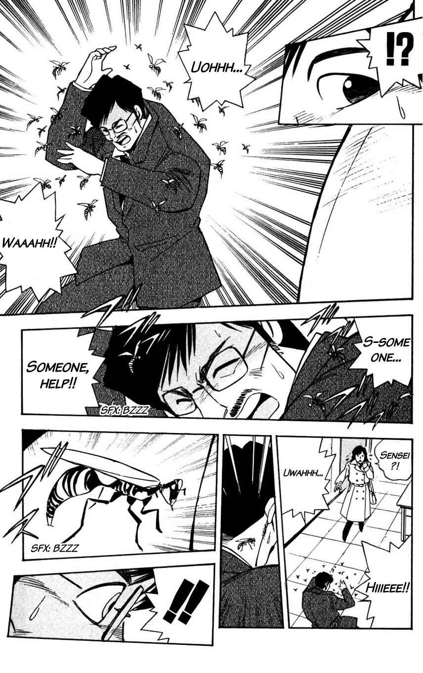 Page 10 Chapter 30 Mugengai