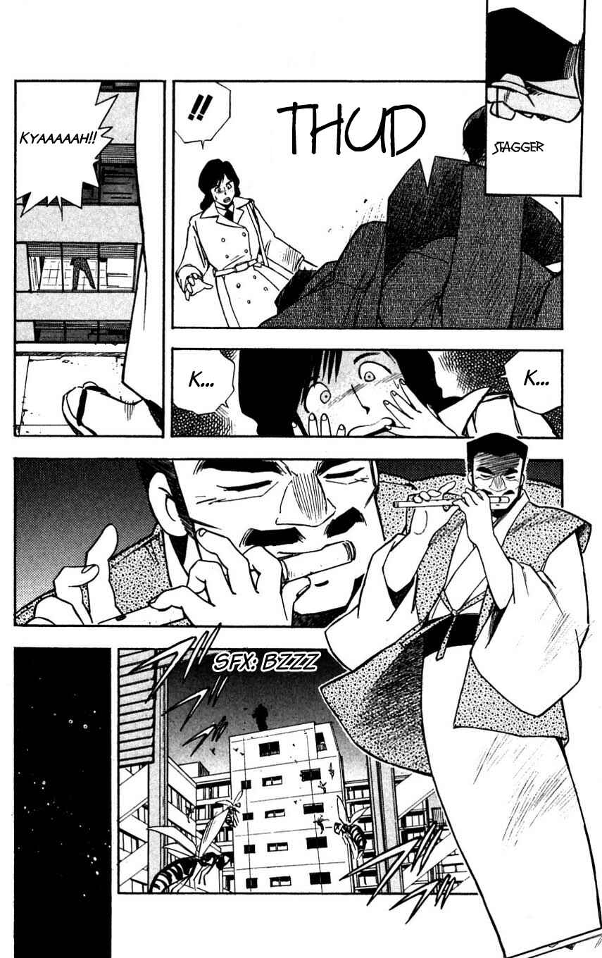 Page 11 Chapter 30 Mugengai