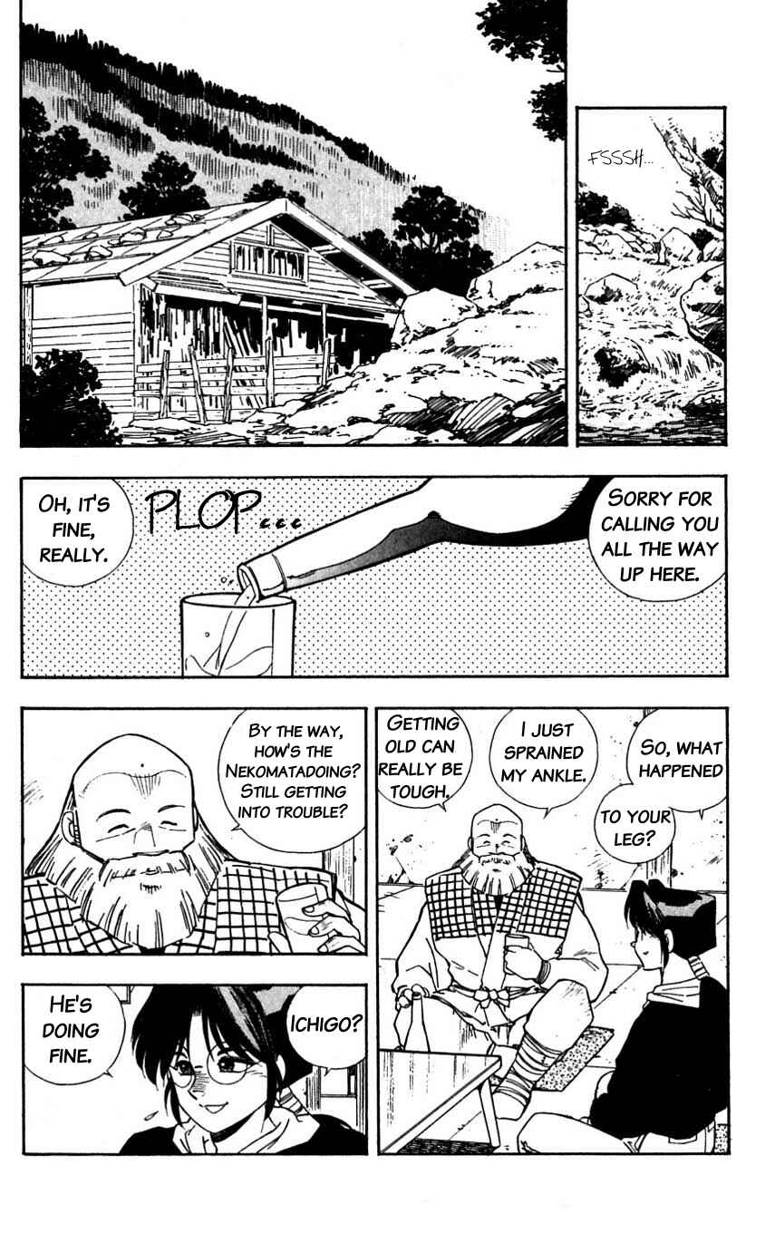 Page 15 Chapter 30 Mugengai