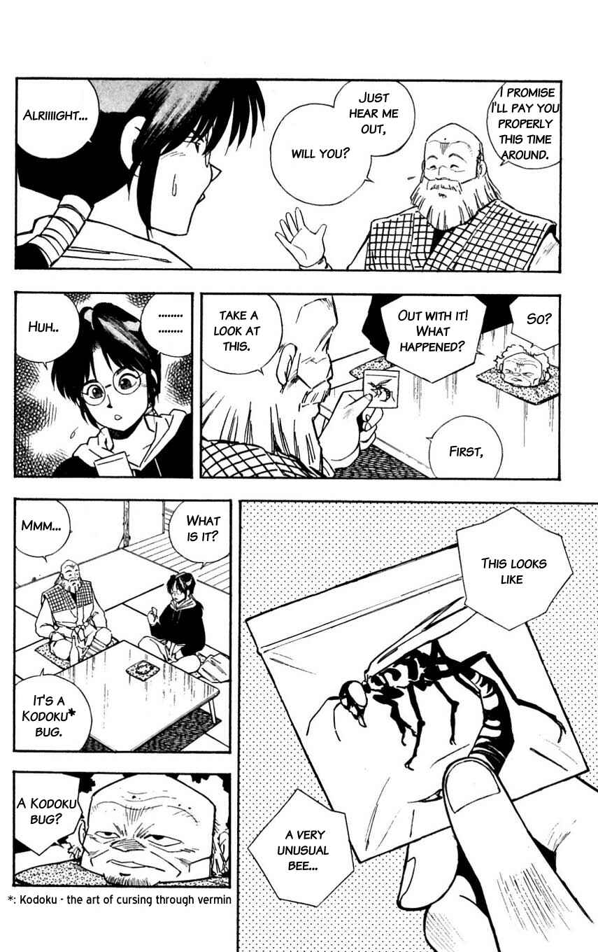 Page 17 Chapter 30 Mugengai