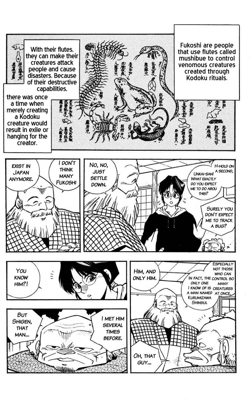 Page 19 Chapter 30 Mugengai