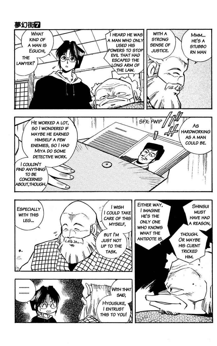 Page 20 Chapter 30 Mugengai