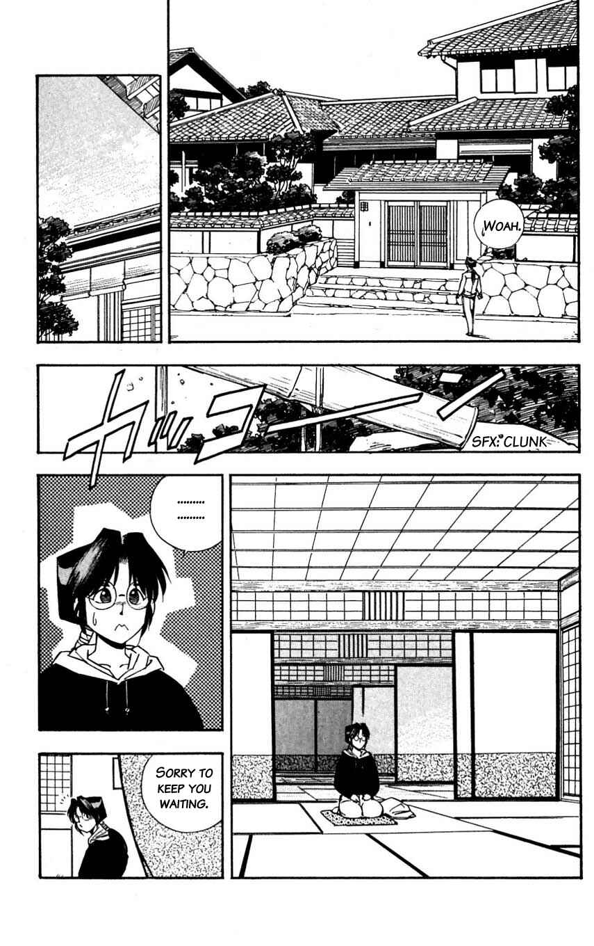 Page 22 Chapter 30 Mugengai