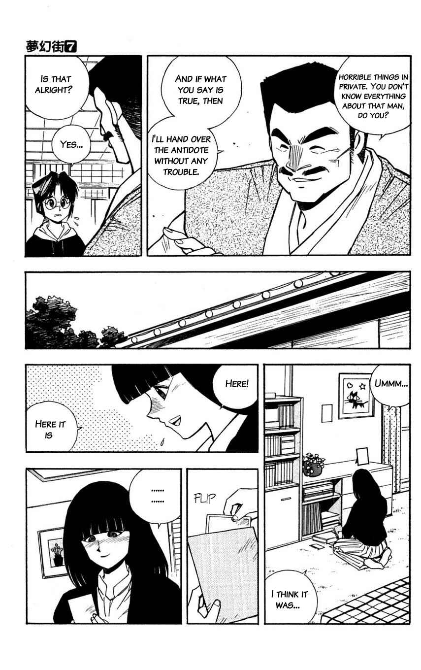 Page 26 Chapter 30 Mugengai