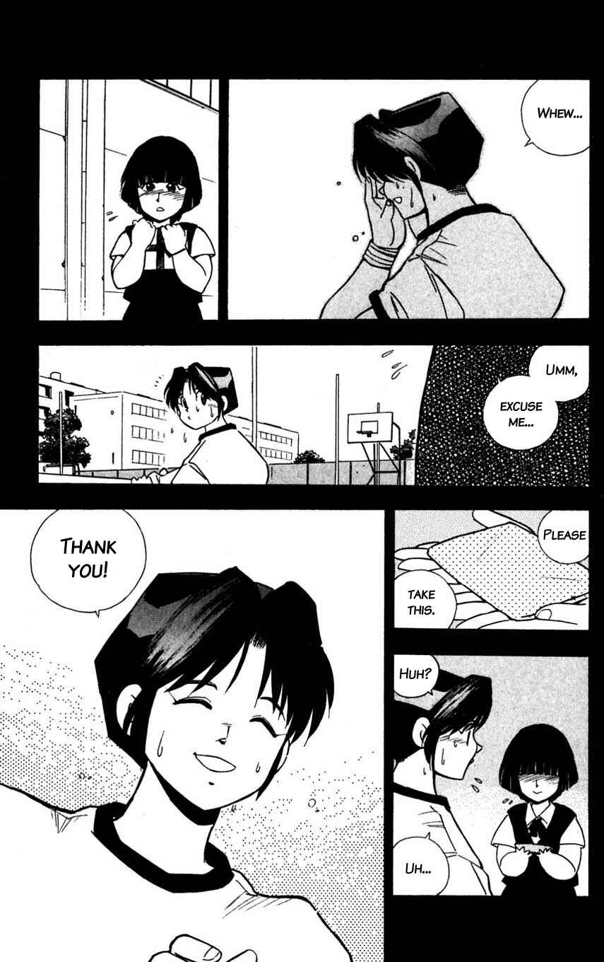 Page 28 Chapter 30 Mugengai