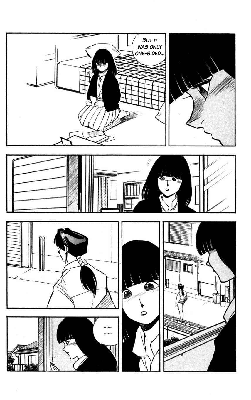 Page 29 Chapter 30 Mugengai