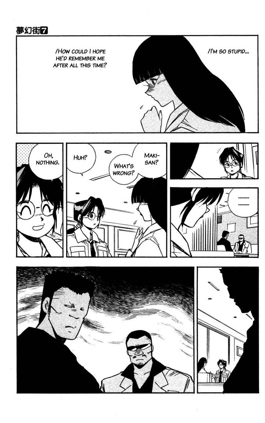 Page 36 Chapter 30 Mugengai