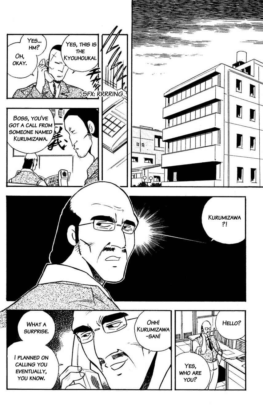 Page 37 Chapter 30 Mugengai