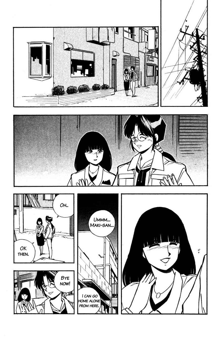 Page 40 Chapter 30 Mugengai