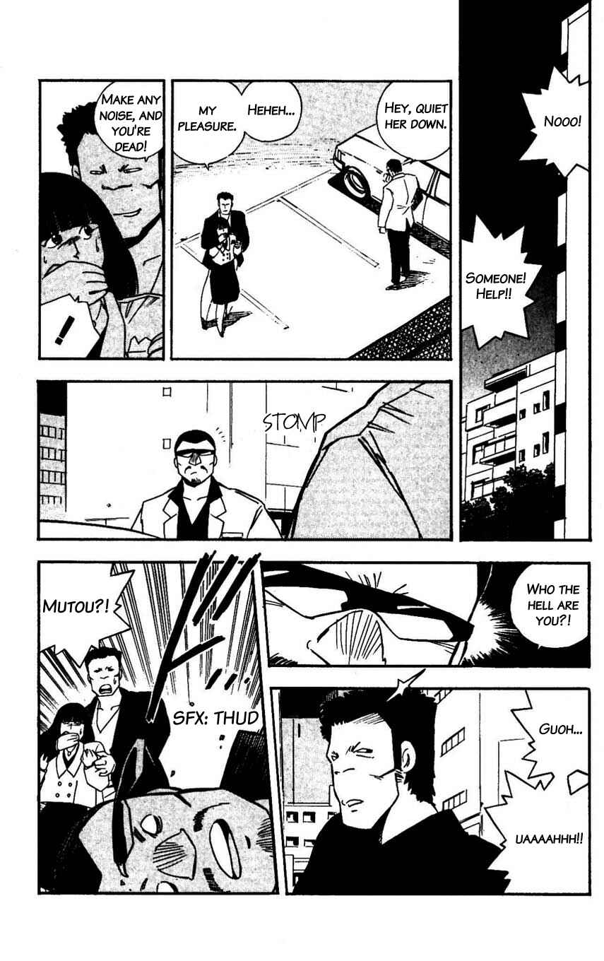 Page 42 Chapter 30 Mugengai