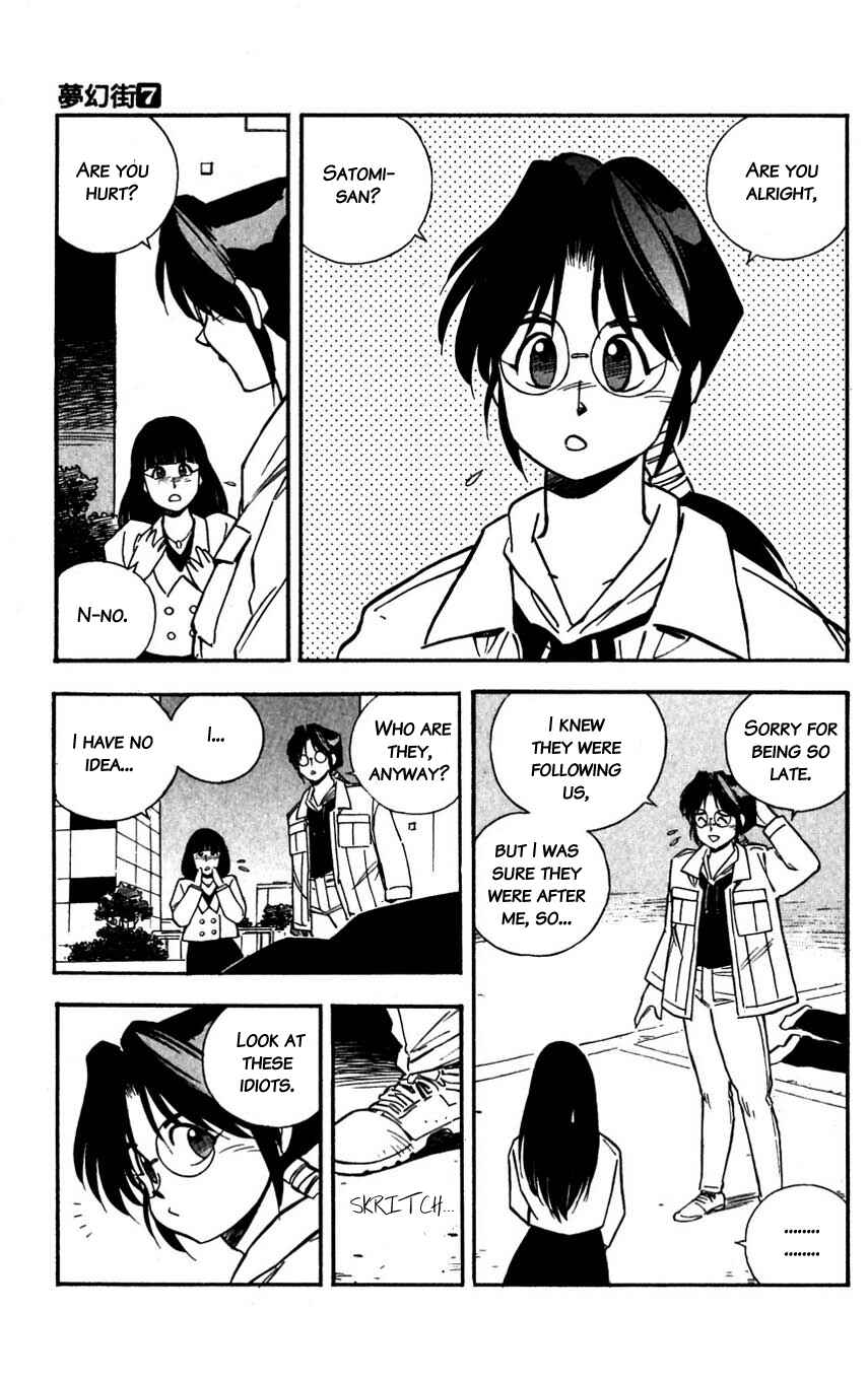 Page 44 Chapter 30 Mugengai