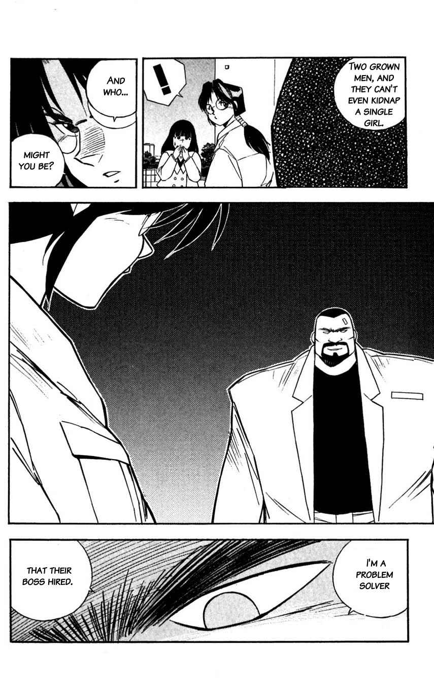 Page 45 Chapter 30 Mugengai