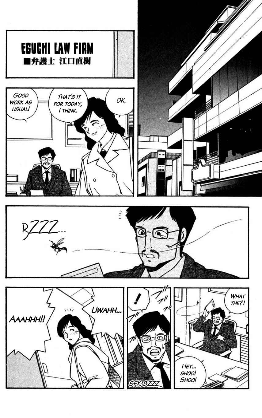 Page 9 Chapter 30 Mugengai