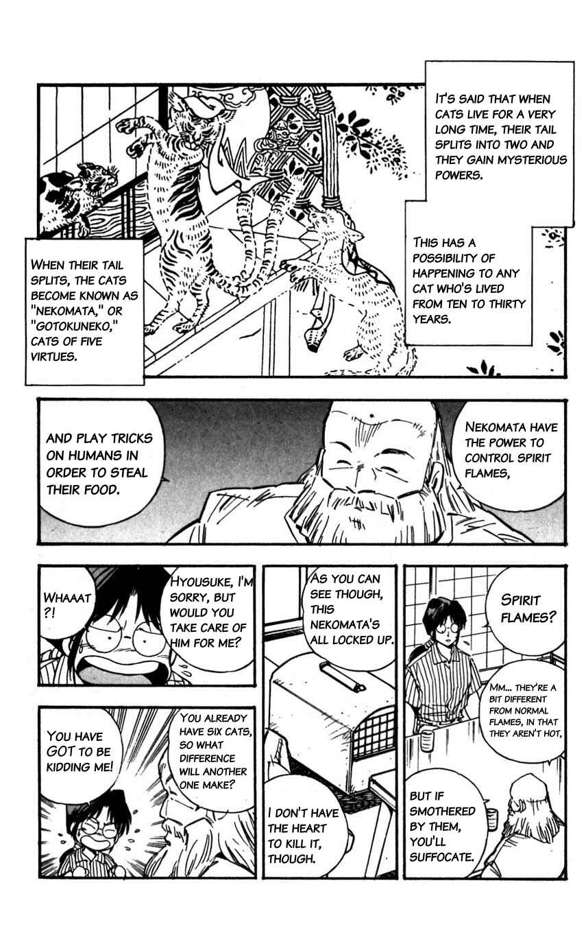 Page 11 Chapter 23 Mugengai