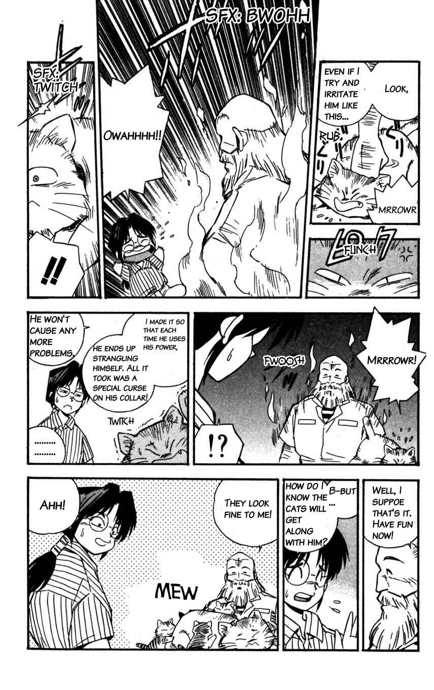 Page 13 Chapter 23 Mugengai