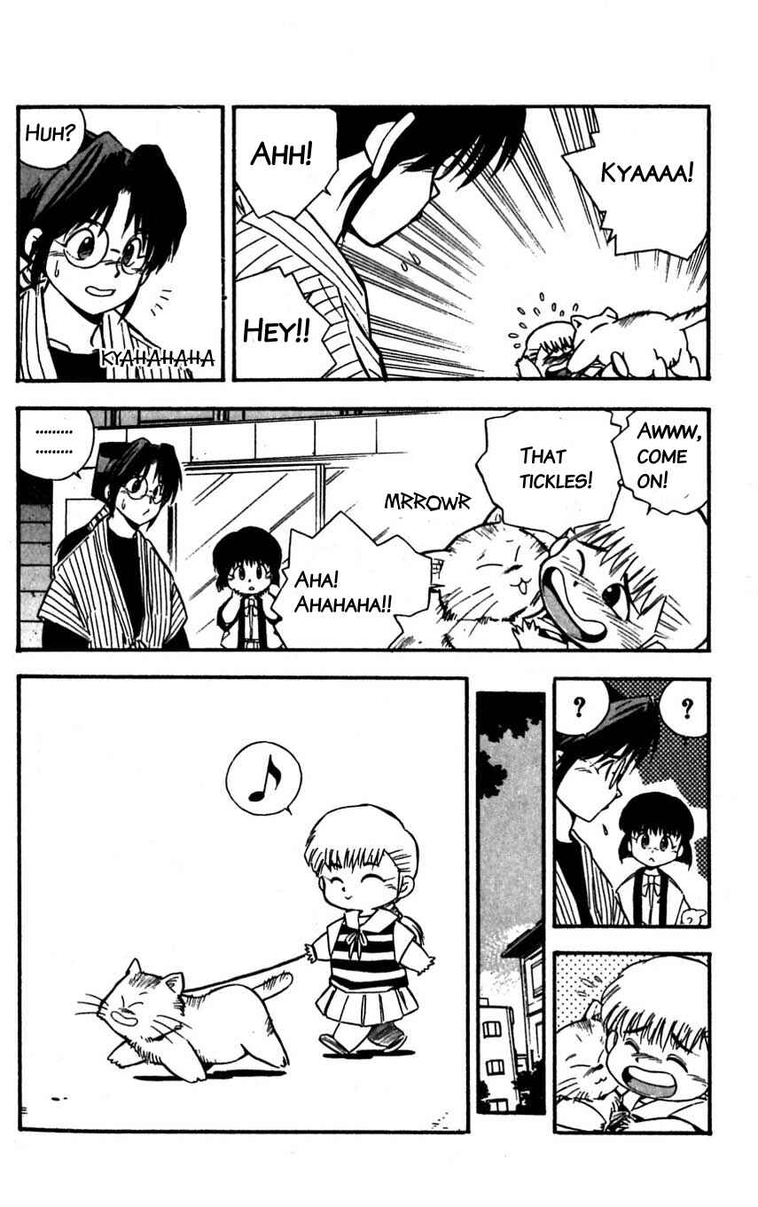 Page 16 Chapter 23 Mugengai