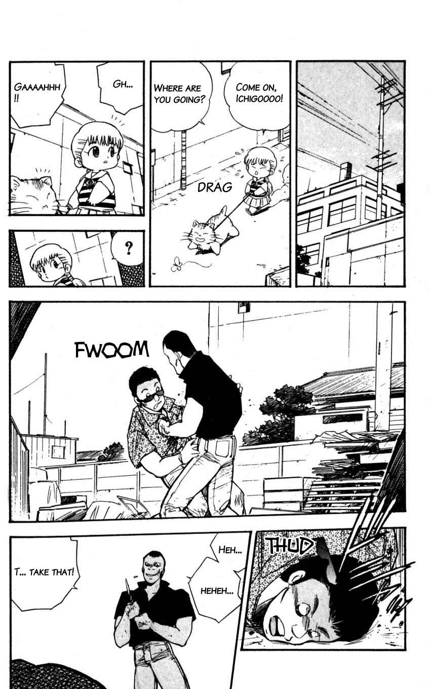 Page 18 Chapter 23 Mugengai