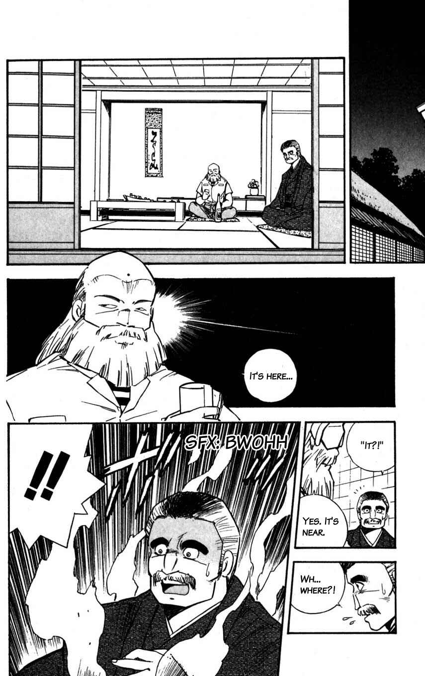 Page 2 Chapter 23 Mugengai