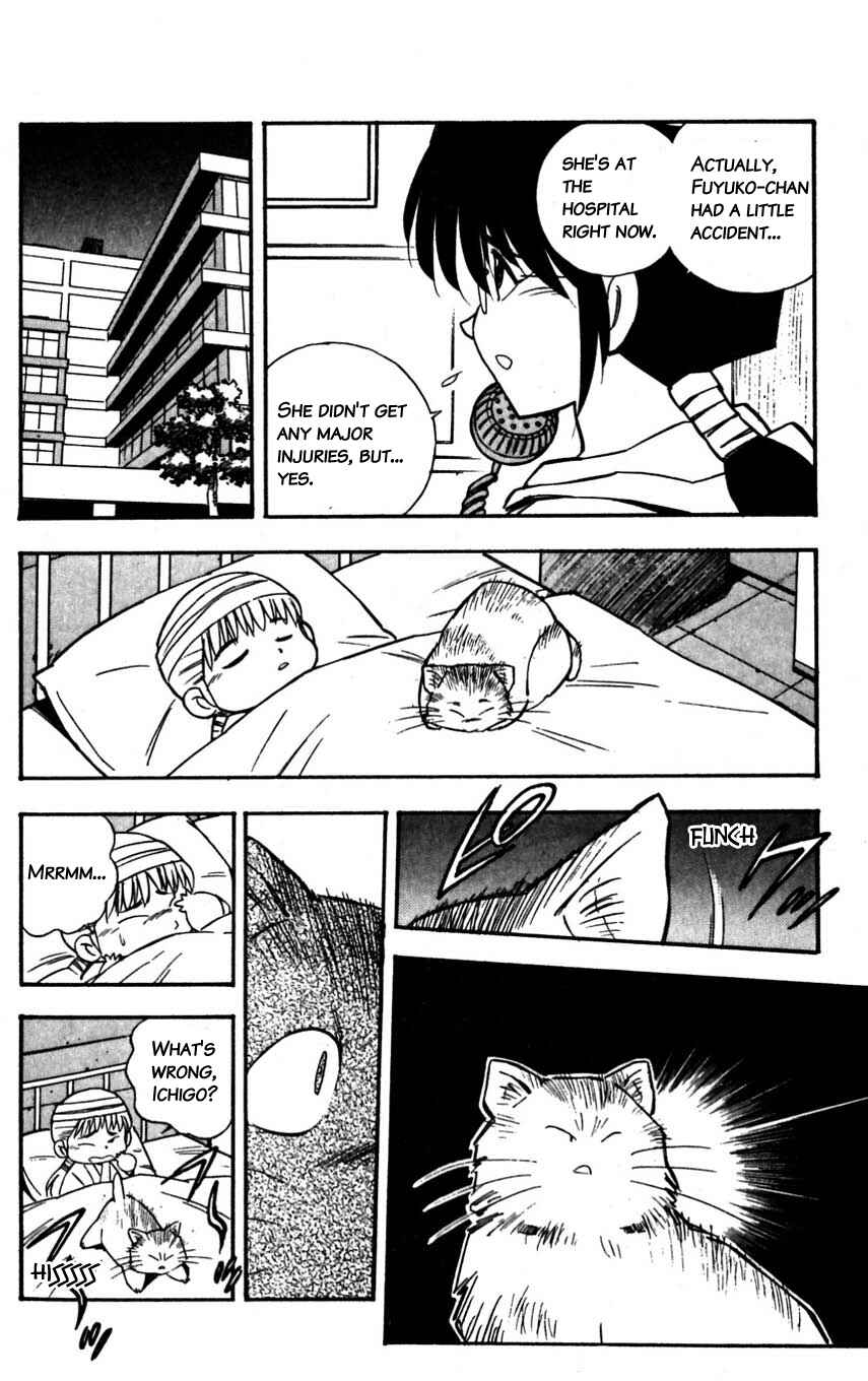 Page 28 Chapter 23 Mugengai