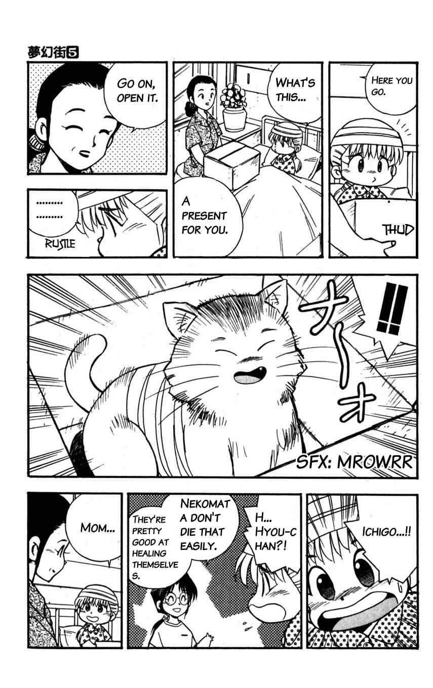 Page 35 Chapter 23 Mugengai