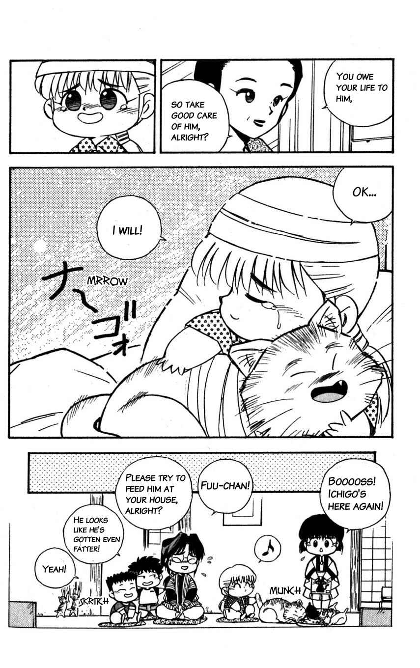 Page 36 Chapter 23 Mugengai