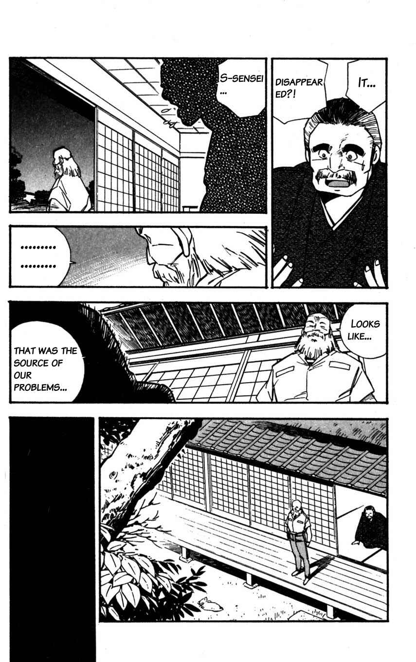 Page 4 Chapter 23 Mugengai