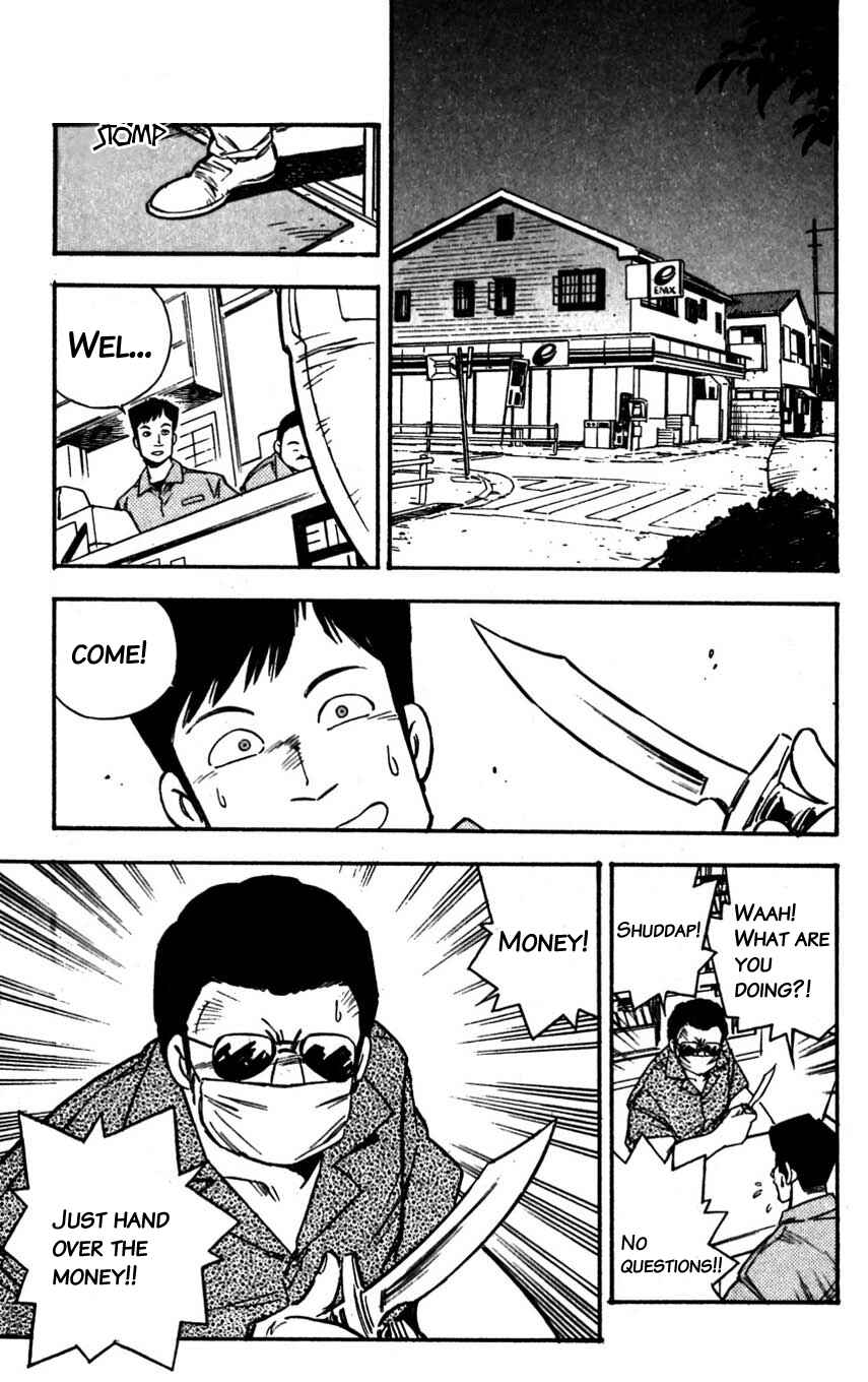 Page 5 Chapter 23 Mugengai