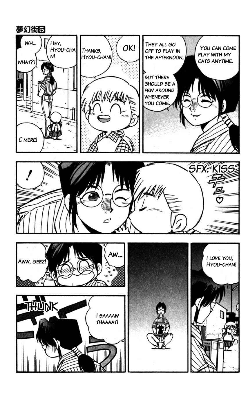 Page 9 Chapter 23 Mugengai