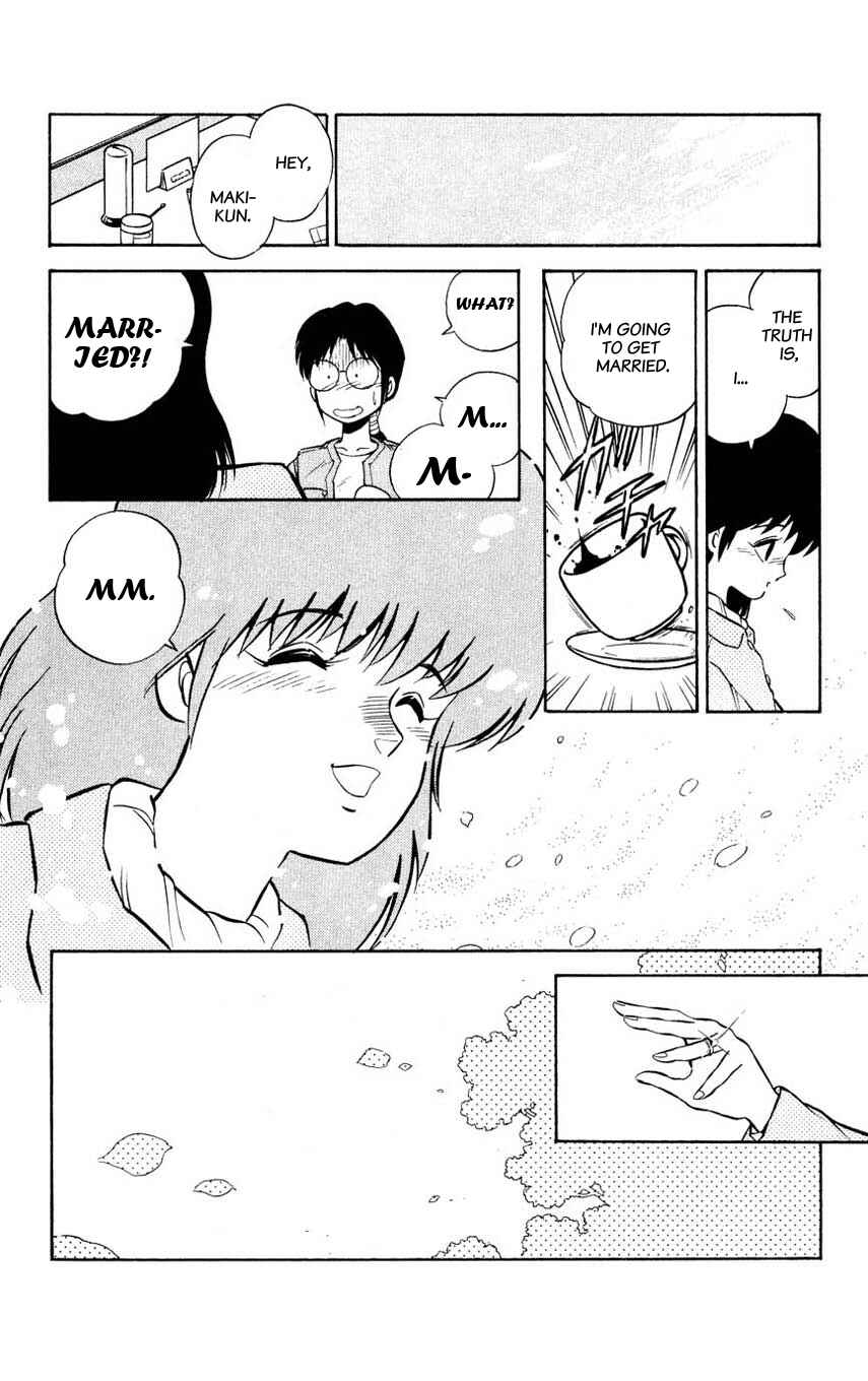 Page 10 Chapter 2 Mugengai