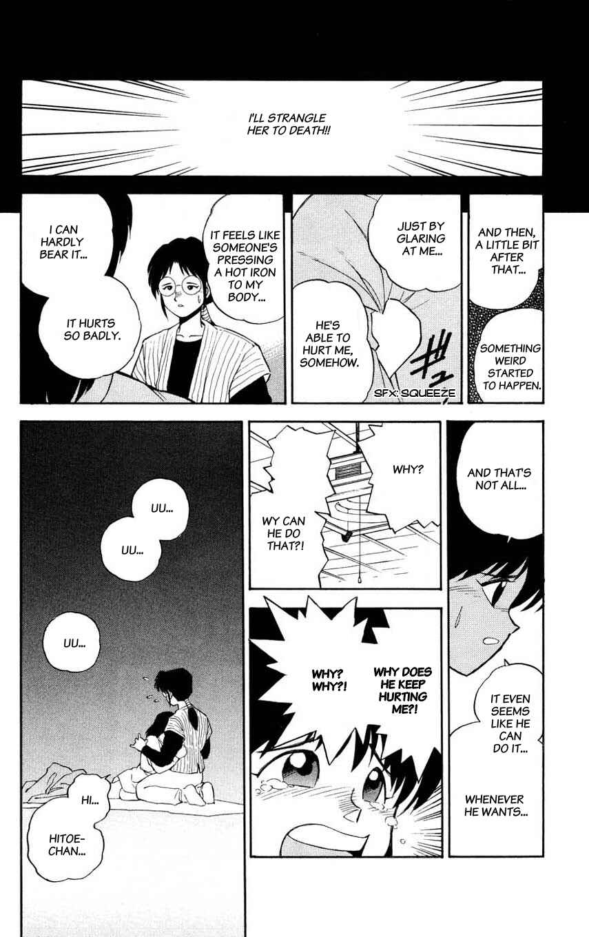 Page 20 Chapter 2 Mugengai