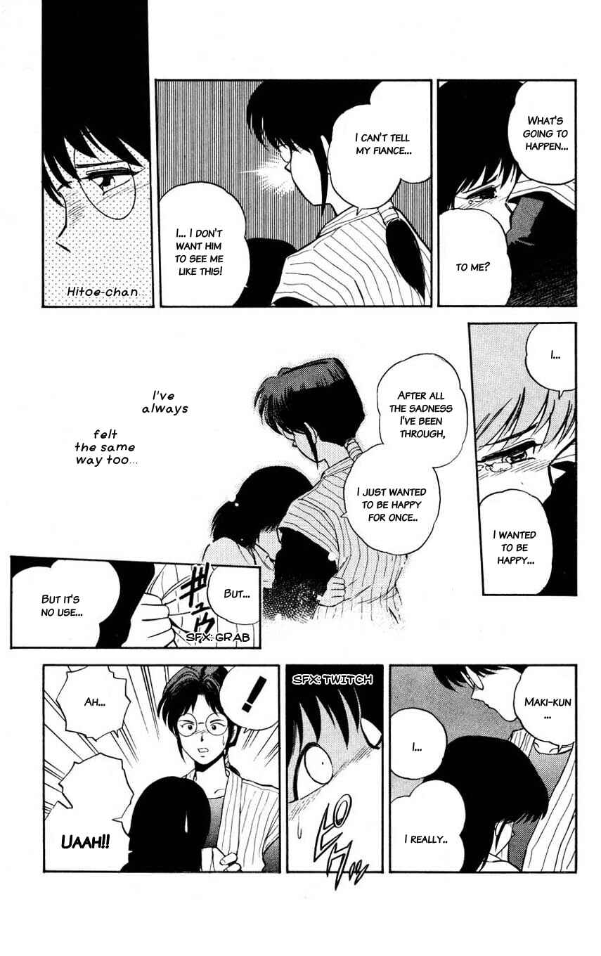 Page 21 Chapter 2 Mugengai